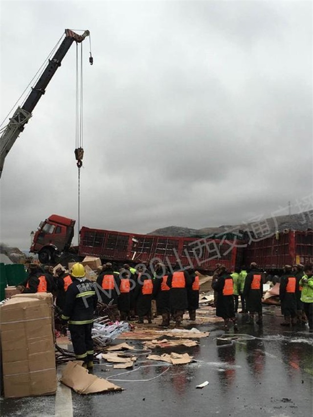 56 ôtô đâm liên hoàn ở Trung Quốc, 17 người chết - Ảnh 3.