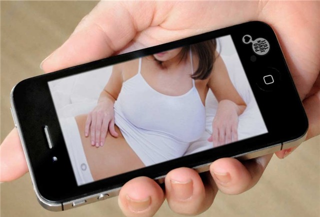 Tự thú của cô gái chụp ảnh nude gửi cho người lạ-2