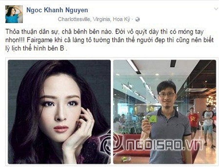 Hoa hậu Ngọc Khánh 1