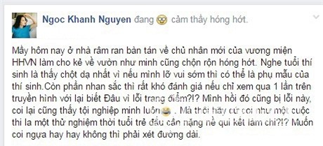 Hoa hậu Ngọc Khánh 0