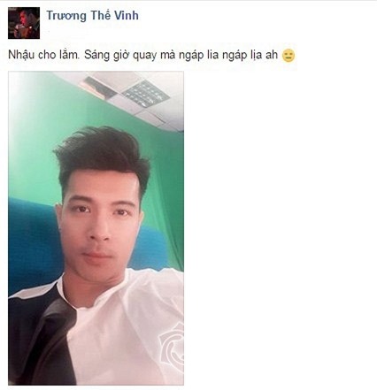 thất tình 0