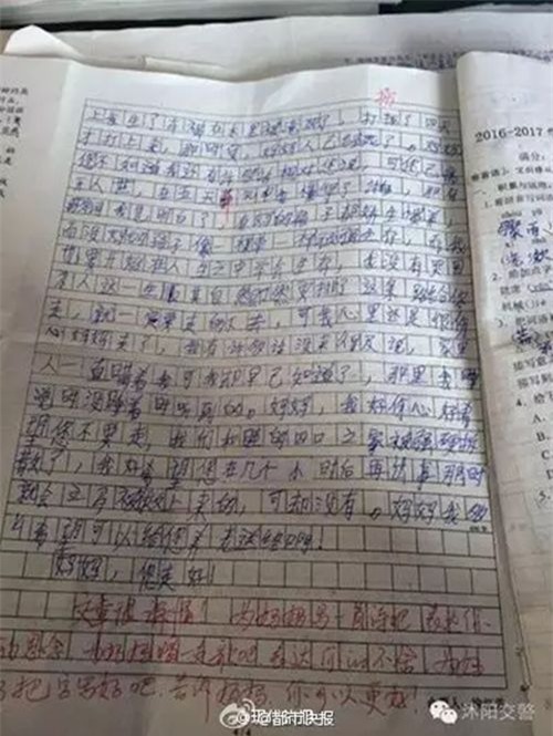 buc thu gui me da mat cua cau be tieu hoc khien nghin nguoi bat khoc - 2