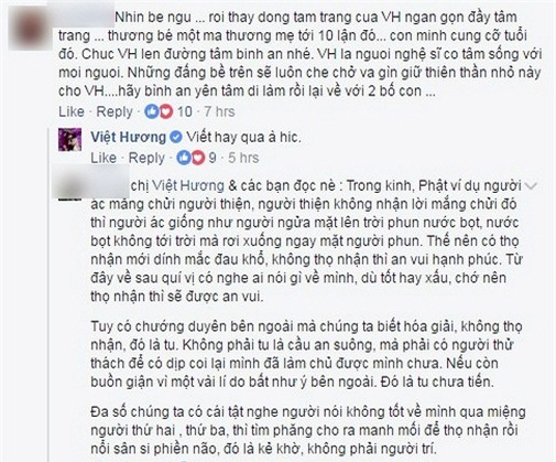 huong-4-ngoisao.vn-w505-h419 0