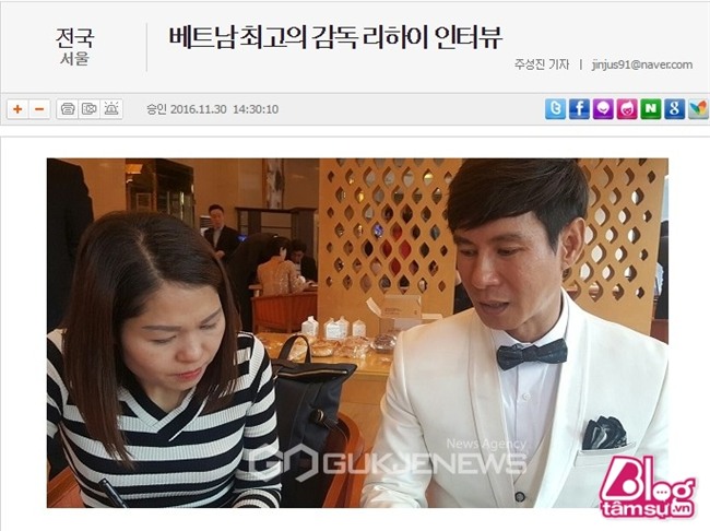 ly-hai-minh-ha-KCEA-korea-blogtamsuvn010