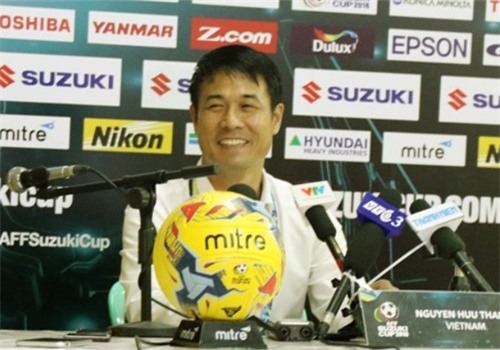 Tran Indonesia - Viet Nam se dien ra hap dan hinh anh 1