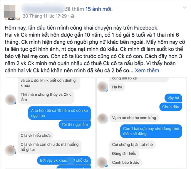 Ngỡ đùa mà thật: Bồ nhí của chồng nhắn tin hăm doạ, dằn mặt người thân của vợ - Ảnh 1.