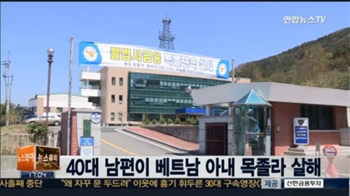 bi kich giac mo doi doi