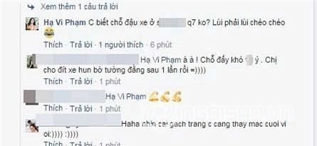 Hạ Vi 0