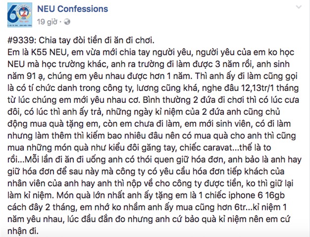 Yêu nhau đi ăn giữ hoá đơn tưởng làm kỷ niệm, ai ngờ là để chia tay dễ đòi tiền thế này đây - Ảnh 1.
