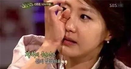 bo-roi-con-14-ngoisao.vn-w640-h679.jpg 1