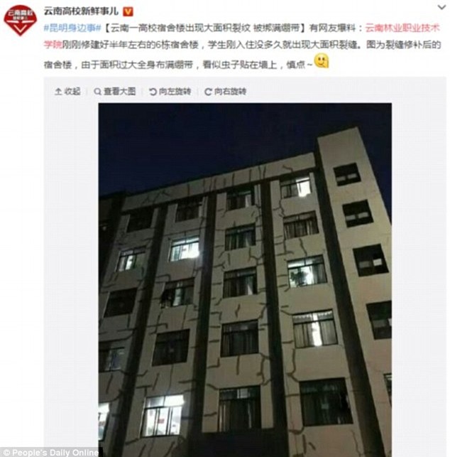 Trung Quốc: Sinh viên kinh hồn bạt vía khi ký túc xá nứt toác, nhà trường cho dính băng keo - Ảnh 3.