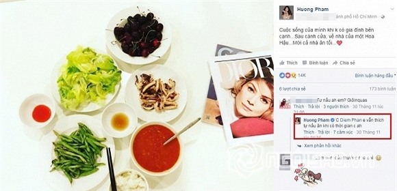 Hoa hậu Phạm Hương 2016 0