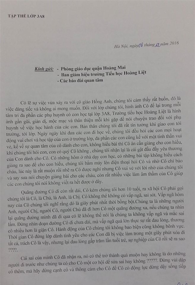 15350501_1333006370064239