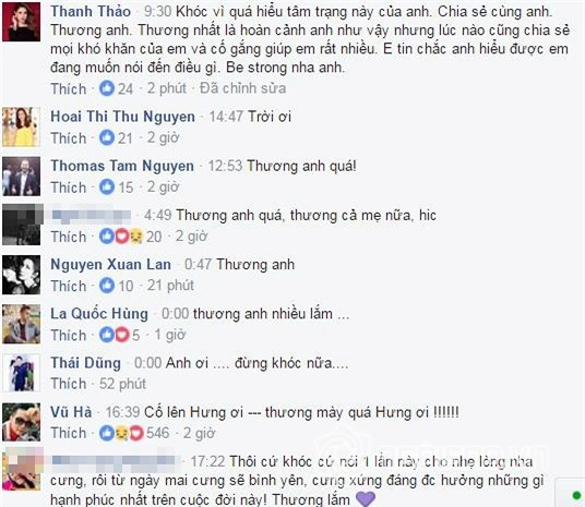 Sao Việt đồng cảm với Đàm Vĩnh Hưng 0