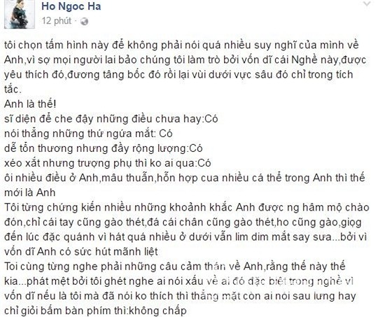 Hồ Ngọc Hà động viên Đàm Vĩnh Hưng 5