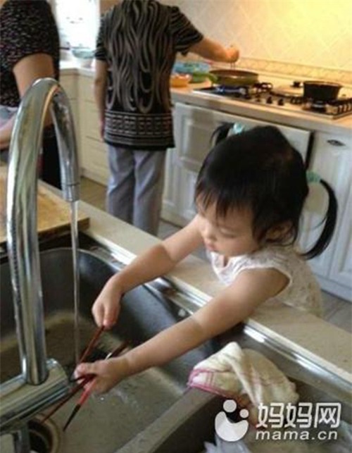 Triệu Vy dạy con