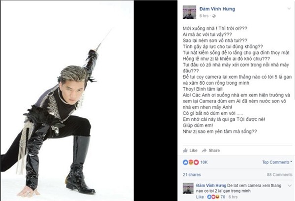 Đàm Vĩnh Hưng khẳng định việc anh đi hát không làm ảnh hưởng đến ai nên sự cố này thực sự khiến nam ca sĩ lo lắng và rất bực bội, khó chịu. Ông hoàng nhạc Việt cũng cho biết sẽ sớm liên lạc với các cơ quan chức năng để xử lí vụ việc này. - Tin sao Viet - Tin tuc sao Viet - Scandal sao Viet - Tin tuc cua Sao - Tin cua Sao