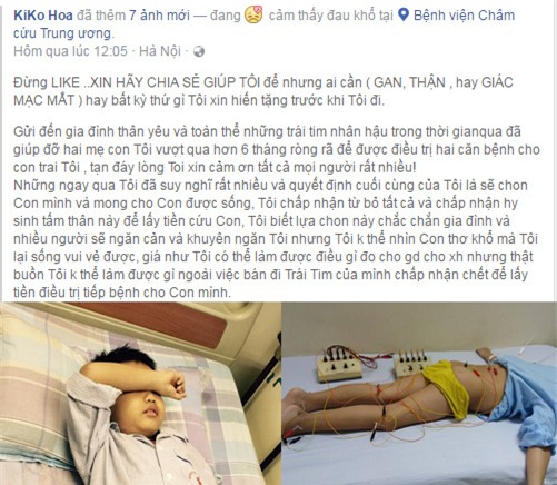 Vụ mẹ đơn thân rao bán tim lấy tiền chữa bệnh cho con: Tim chỉ được hiến khi người hiến bị chết não - Ảnh 2.