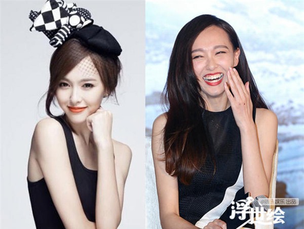 Loạt sao Hoa ngữ khiến bạn té ngửa khi nở nụ cười - Ảnh 1.