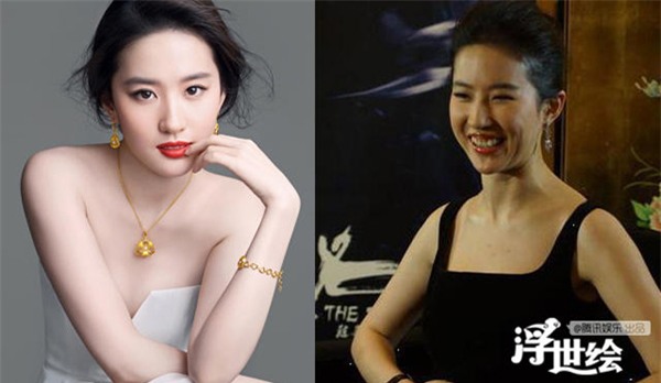 Loạt sao Hoa ngữ khiến bạn té ngửa khi nở nụ cười - Ảnh 4.