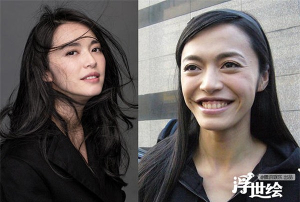 Loạt sao Hoa ngữ khiến bạn té ngửa khi nở nụ cười - Ảnh 9.