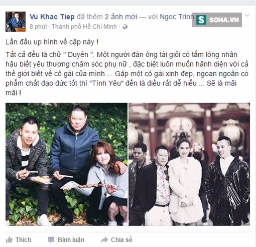 Tỷ phú Hoàng Kiều lần đầu lên tiếng chuyện yêu Ngọc Trinh - Ảnh 4.