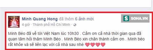 Này Minh Béo, anh nợ chúng tôi một lời xin lỗi chứ không phải xin chào! - Ảnh 1.