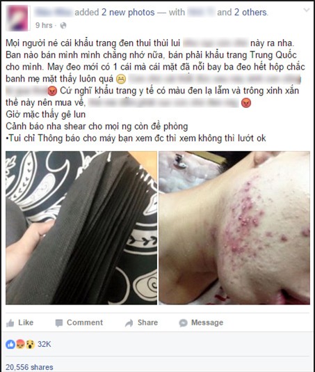 Làm rõ thông tin khẩu trang giá rẻ, không đảm bảo chất lượng - Ảnh 1.