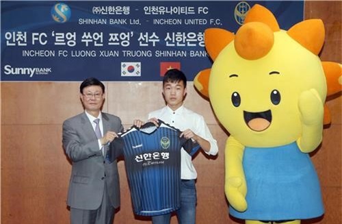 Sứ mệnh đặc biệt của Xuân Trường tại Gangwon FC - Ảnh 5.