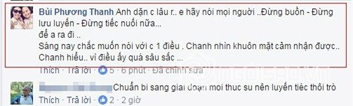 Phương Thanh 0