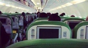 5 gio dau tri voi khong tac khong che phi co Libya hinh anh 3