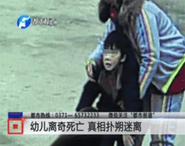 Bé trai 5 tuổi chết bất thường ở trường mẫu giáo, camera bị ngưng hoạt động từ nửa tháng trước - Ảnh 2.