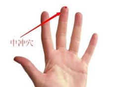 kiem tra suc khoe don gian bang cach an vao cac huyet o dau ngon tay - 5