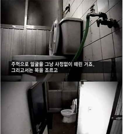 Hàn Quốc từng rúng động về hai vụ ấu dâm trẻ em tàn bạo, tổng thống phải nói lời xin lỗi - Ảnh 1.