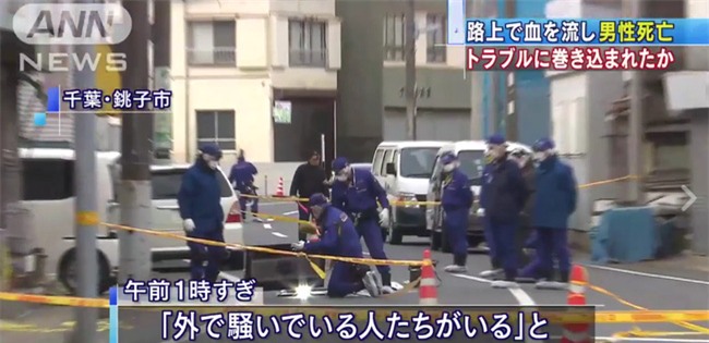 Mâu thuẫn với nhóm người Thái trên đất Nhật, một người Việt bị đâm chết giữa đường - Ảnh 2.