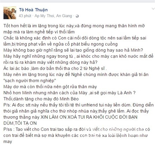 Minh Béo 0