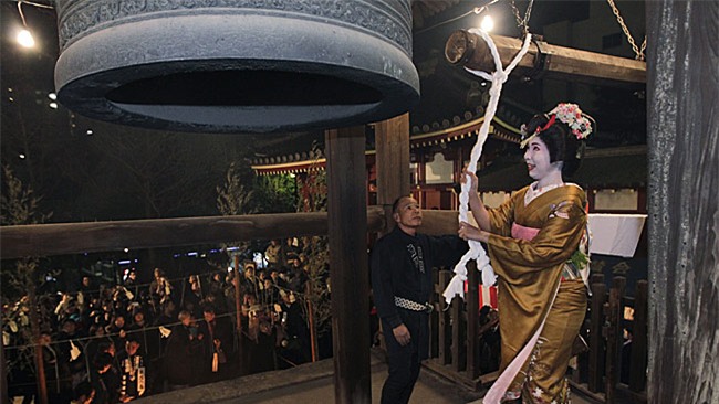 8 phong tục đón năm mới thú vị trên thế giới - Ảnh 12.