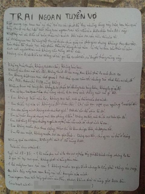 Thanh niên dán thông báo Trai ngoan tuyển vợ gây tò mò trong trung tâm thương mại ở Hà Nội - Ảnh 2.