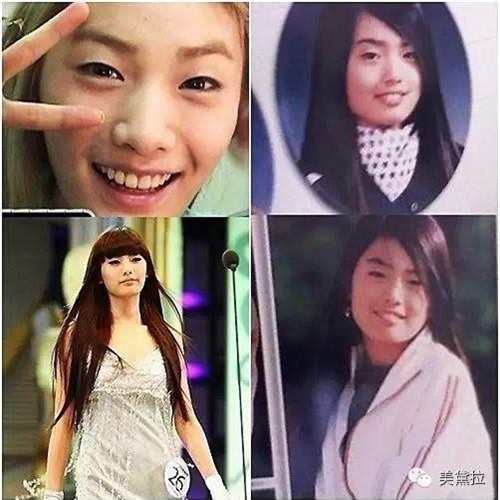 4 my nhan han khien dan tinh phat ghen vi doi doi nho tham my - 8