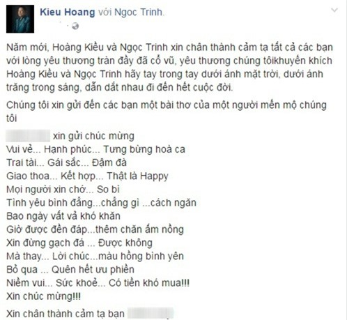 ngoc trinh blogtamsuvn02