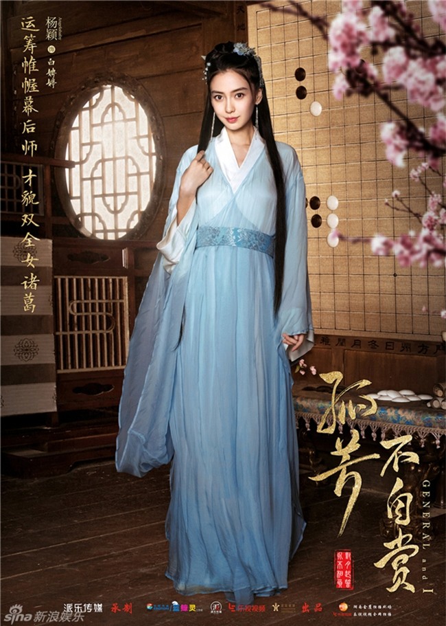 vo huynh hieu minh dang bau van cuoi ngua dong canh hanh dong hinh anh 9