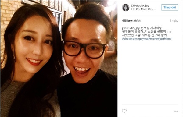 Tuy nhiên, trên Instagram, Hy Shin đã đăng tải một bức ảnh kèm theo hashtag 