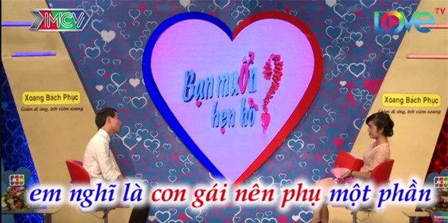 Bạn muốn hẹn hò: Chàng trai hết lời rủ bạn gái đi chơi xa khắp nơi, nhưng đòi... chia tiền ở nhà nghỉ - Ảnh 4.