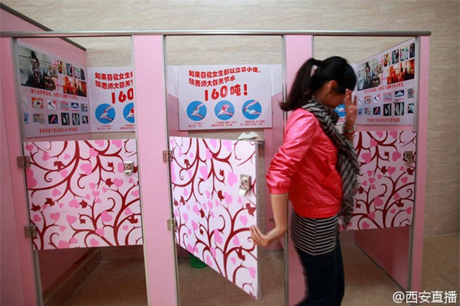 Trung Quốc: Trường Đại học yêu cầu nữ sinh đi vệ sinh đứng để tiết kiệm nước - Ảnh 3.