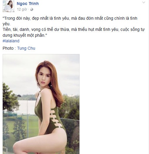 Hoàng Kiều nồng nhiệt là thế, nhưng ông tuyệt nhiên vắng bóng trên facebook cá nhân của người tình nhỏ. Trên Facebook cá nhân, Ngọc Trinh nếu có nói đến tình yêu thì cũng tuyệt nhiên không nhắc đến người tình 72 tuổi của mình.