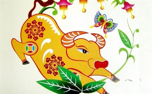 Những con giáp thăng quan tiến chức ầm ầm trong năm 2017 - Ảnh 1.