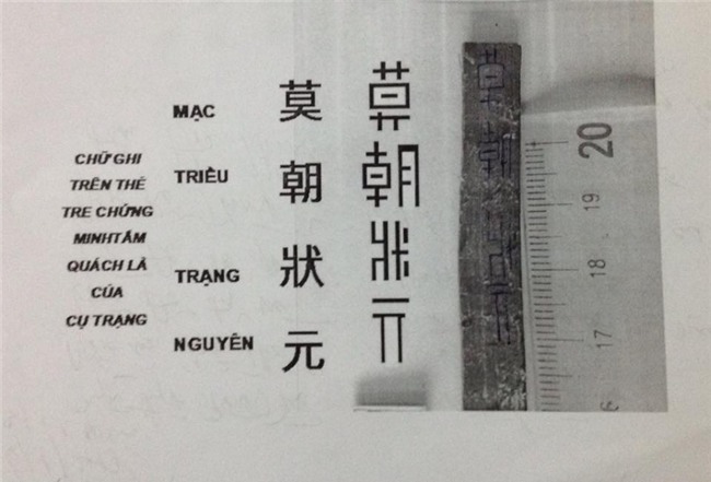 ky bi chuyen phat tich ngoi mo co cua trang trinh nguyen binh khiem hinh anh 1