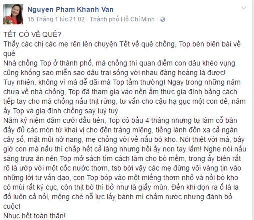 Nếu các chị các mẹ đang rên lên vì chuyện Tết về quê chồng, thì nhất định phải đọc bài này để mà tận hưởng - Ảnh 1.