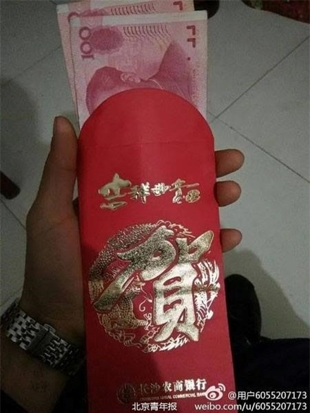 Ngân hàng chuyển nhầm 4.200 tỷ đồng cho một cá nhân ảnh 2