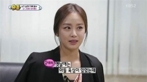 sao Hàn,Kim Tae Hee,Bi Rain,Kim Tae Hee mang bầu